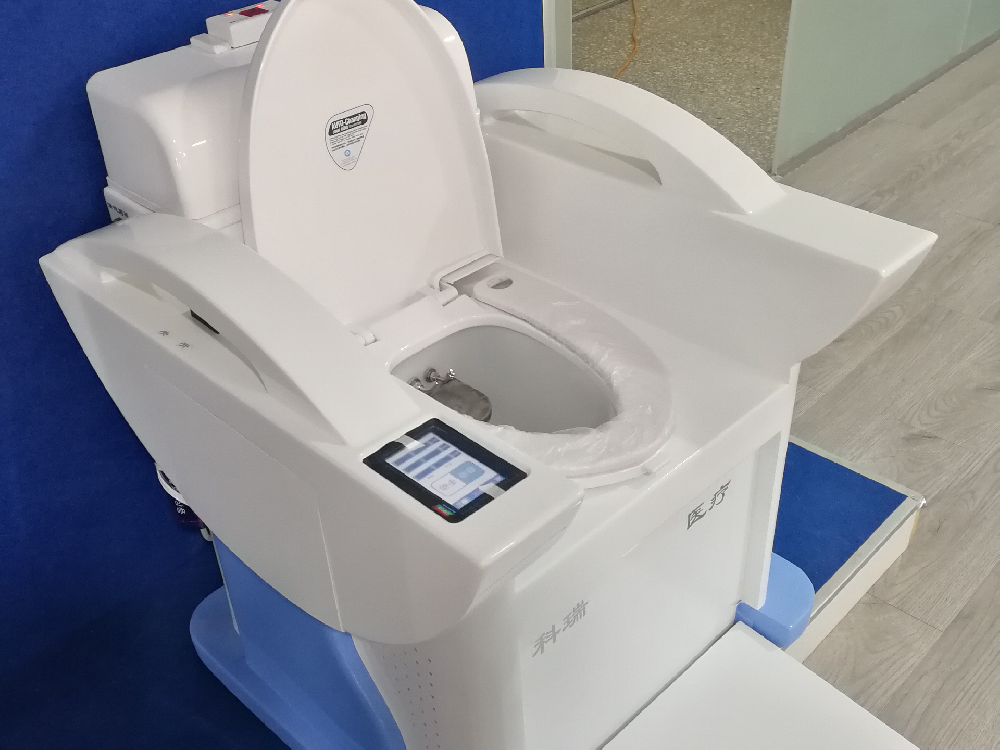 R-XZ-2008 熏蒸治療機(jī)